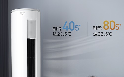 惠而浦变频空调显示e9怎么办-惠而浦特约售后vip专线